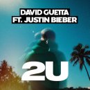 David Guetta ft Justin Bieber - 2U (The Victoria’s Secret Angels Lip Sync) 이미지