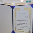 삼성영어셀레나구암영어교습소