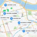 이마트미샤플러스 이미지