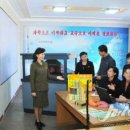 현대교육개발 이미지