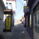 흑산초등학교 홍도분교장 이미지