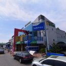 강구식자재할인마트 이미지