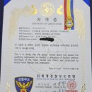 엘리트충주점 - 충주시 사직로 227 | 엘리트충주점