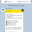 커맨드 커피 로스팅 이미지