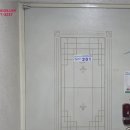 봉곡동206 이미지