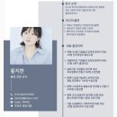 자란초등학교 이미지