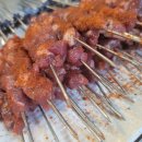 유가네양꼬치 이미지