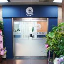 SL수학전문학원
