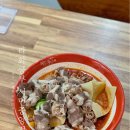 라화쿵부 서면중앙점 이미지