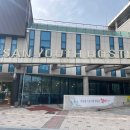 익산유스호스텔 이미지