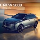 스마트카정비센터 이미지