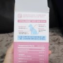 펫츠밀 이미지