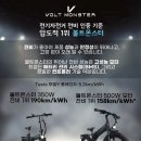 엘엠솔루션 이미지