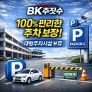 대전하기초등학교 이미지