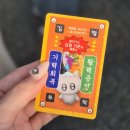 CU문화럭키점 | 2025 김천 김밥축제 토요일 후기 _ 주차, 공연, 맛집