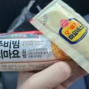 지에스(GS)원주고점 네이버블로그