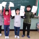 초등 한자(자격증반) 이미지