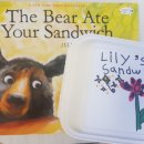 FunFun한 그림책 영어 이미지