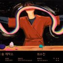 무지개테크 이미지