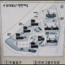 수성에이엠씨
