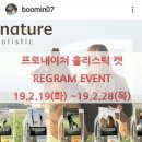 (주)두성인터내셔날 이미지