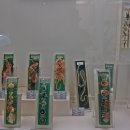 덕소자연사박물관 이미지