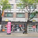 광양동물메디컬센터 | 광주애견샵 펫왕국에서 분양~