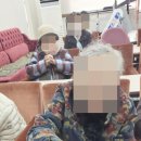 주식회사 든든케어 네이버블로그