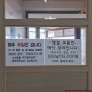 담양칼국수 | 담양 하일칼국수 후기/애호박칼국수 얼큰국물에 반하고 팥칼국수까지 완벽했던 곳!
