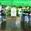 경산시 남매근린공원 이미지