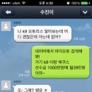 마이오토(주)