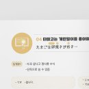 모이엔디자인