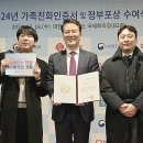 바커케미칼코리아 이미지
