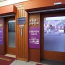 조형권산부인과의원 이미지