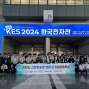 충북공업고등학교 이미지