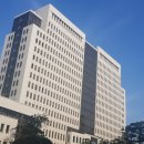 부산법원종합청사 이미지