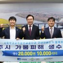 생수지역아동센터 이미지