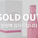 칠성택배