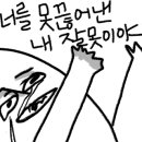 청주성모이비인후과의원 이미지