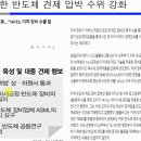 유가방 이미지