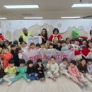 해든어린이집 이미지