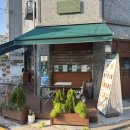 수락산역 4번출구 | 노원구 케이크 맛집 오와케이크 수락산역점 베리 미니 바치케 후기