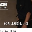 ICHEON94 네이버블로그