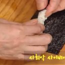 밥풀반찬&밥풀김밥