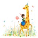 조은사람 이미지