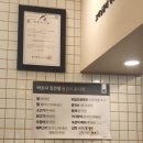 바르다김선생울산달동점 이미지