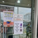 경기알뜰매장 | 경기광주 리퍼브매장 알뜰공감 아울렛 내돈내산 찐방문후기