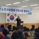 임자면 공중목욕장 이미지