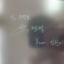 다파네 이미지