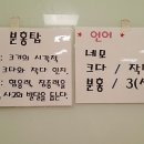 엔씨몬테소리센터 이미지